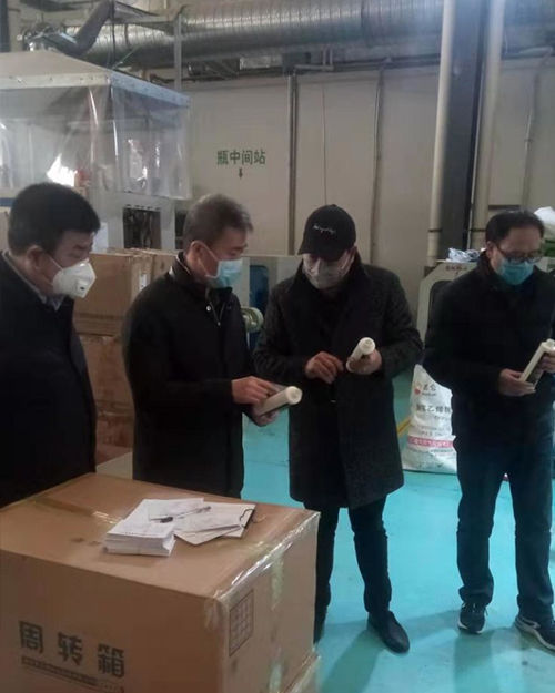 抗擊“疫情”，“方正人”在行動